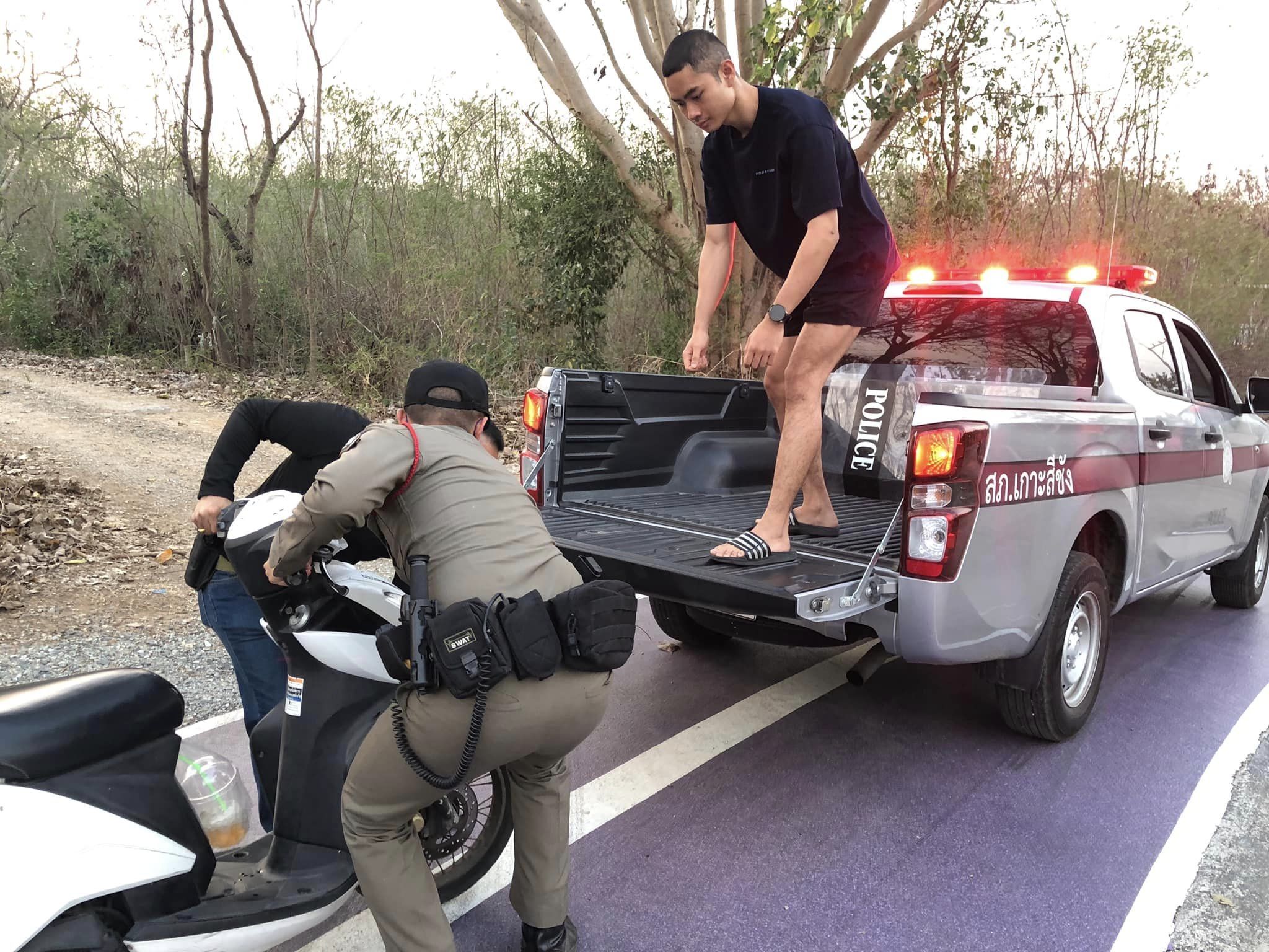 335495702_1630300767487905_7866815553261475245_n