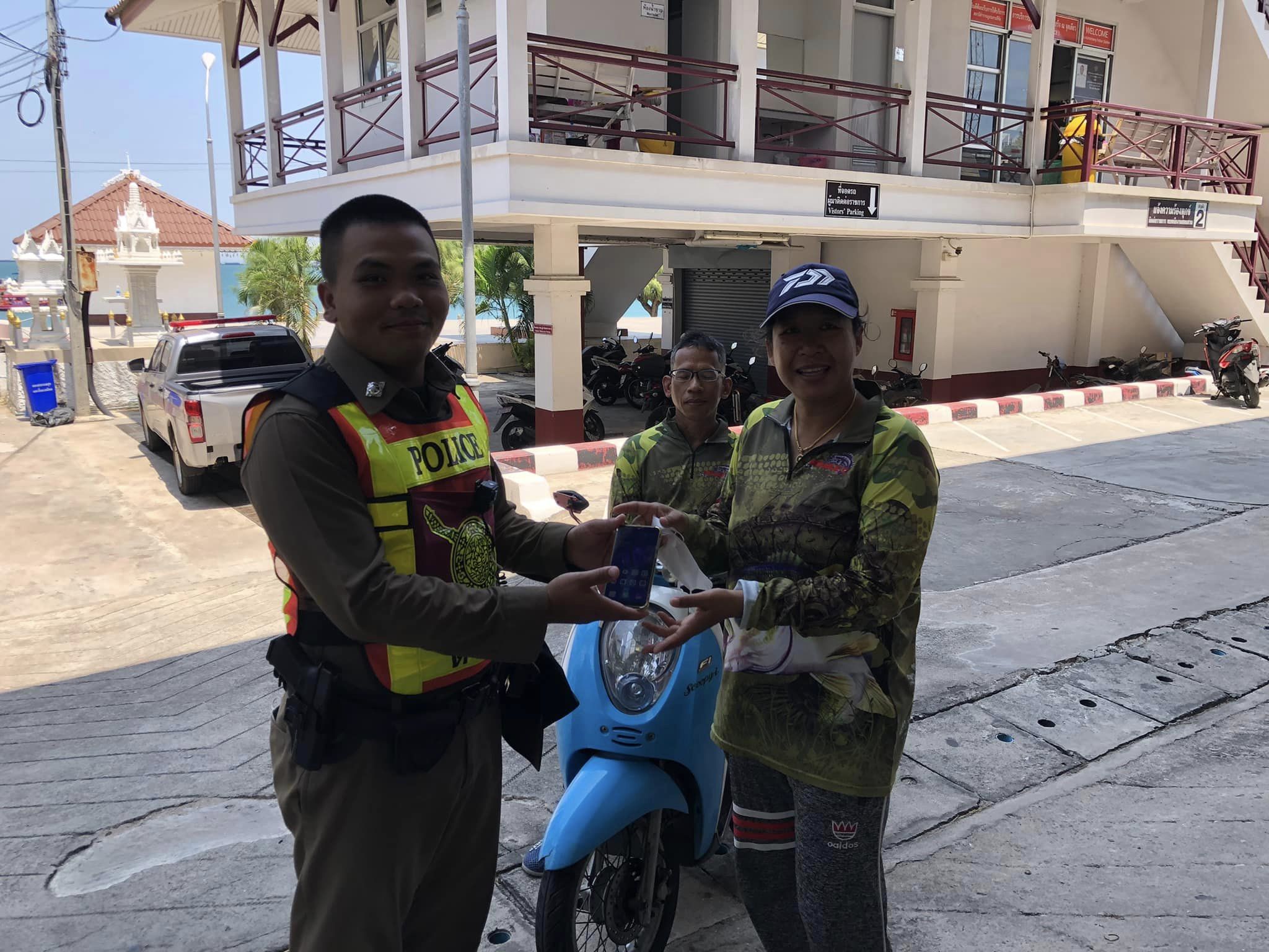 337689130_615030600038890_440980550445740499_n