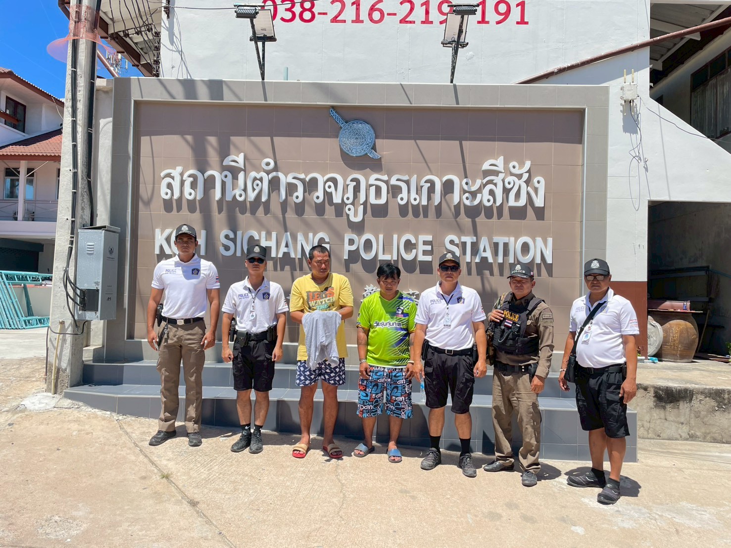 LINE_ALBUM_240669 เหตุยิงปืนบนเรือ_260714_1